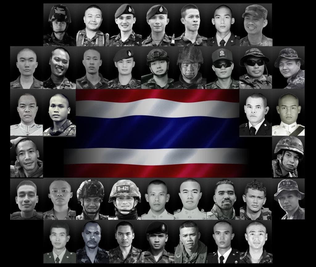 วีรบุรุษแห่งชาติ: ทหารกล้าที่สละชีวิตปกป้องอธิปไตยไทย