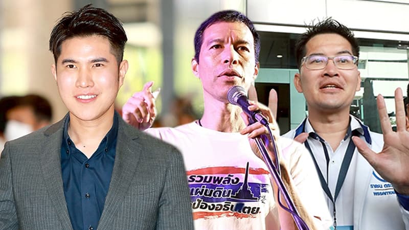 การเมืองไทย 2569: ไทรวมพลัง ม้ามืดสะเทือนเวที