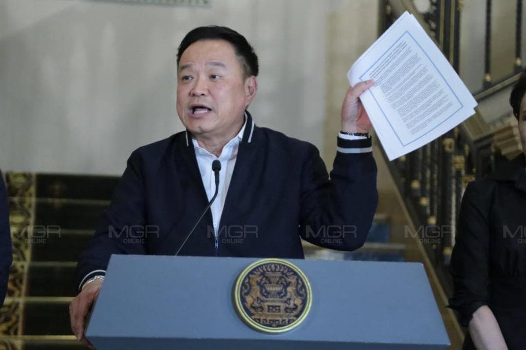 วิเคราะห์ 3 นายกฯ ใหม่: ยุคร่างทรงการเมืองไทย