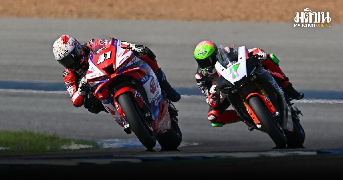 ชิพ-พอล-ฟริตซ์ ดวลแรง BRIC Superbike สนาม 3 บุรีรัมย์ 16-18 ต.ค.